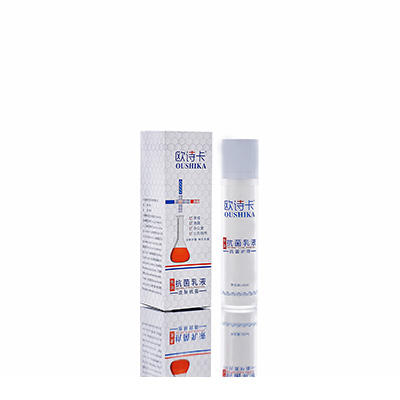 鹤壁多用途抗菌乳液